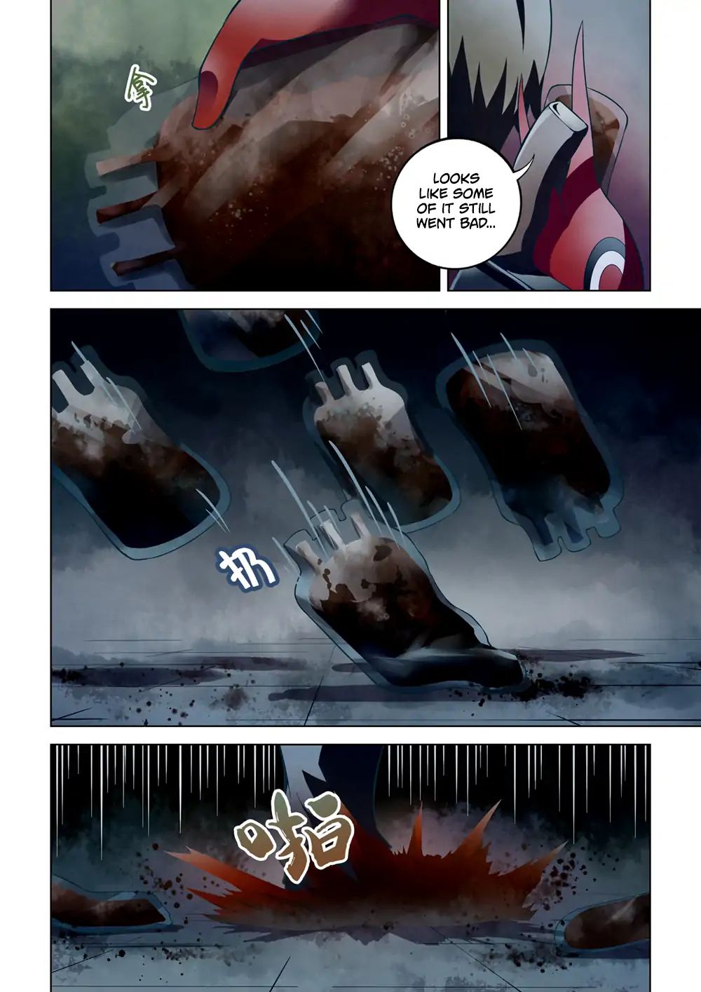 Page 9 of Chapter 133