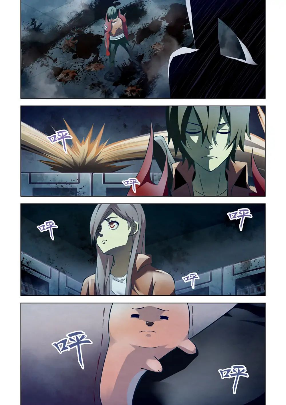 Page 11 of Chapter 133