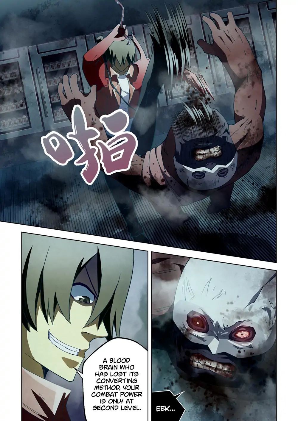Page 4 of Chapter 134