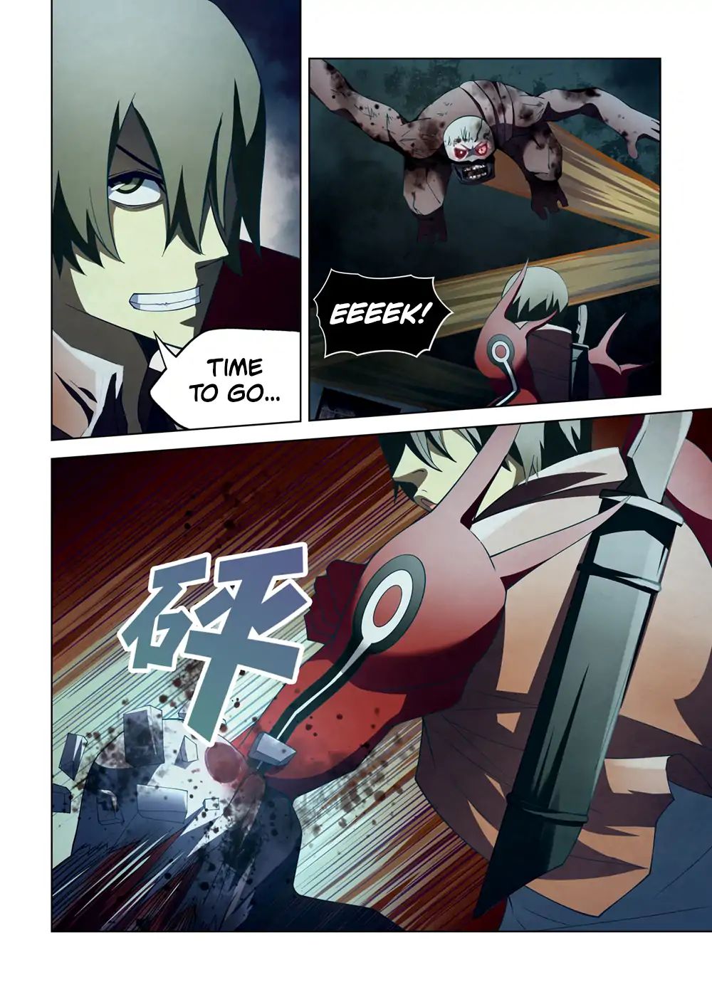 Page 5 of Chapter 134