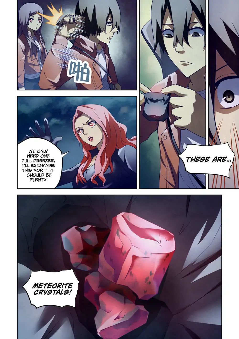 Page 15 of Chapter 134