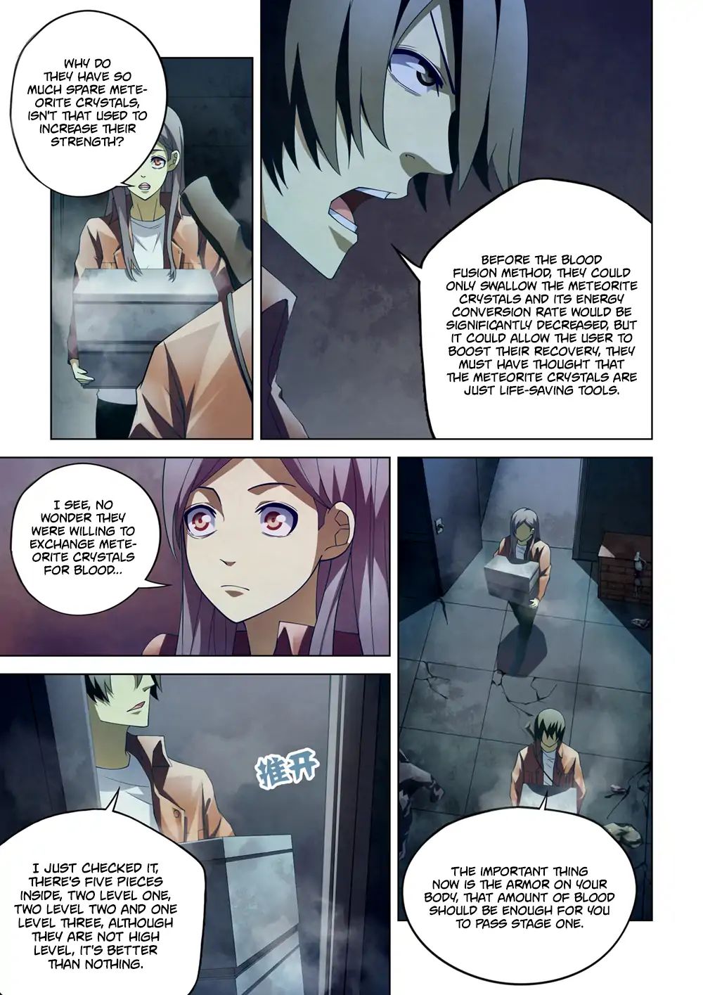 Page 6 of Chapter 135