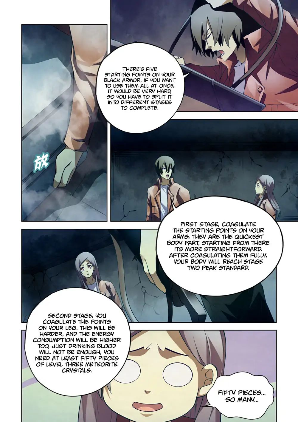 Page 7 of Chapter 135