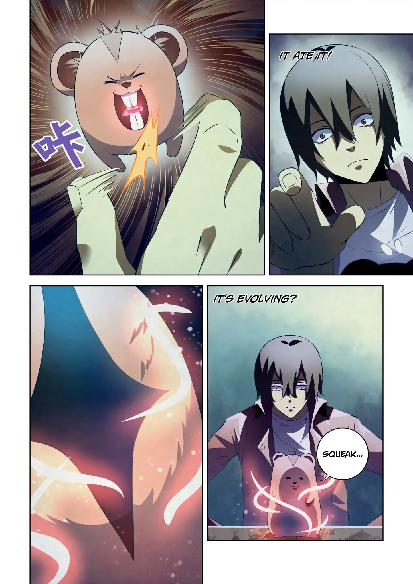 Page 3 of Chapter 136