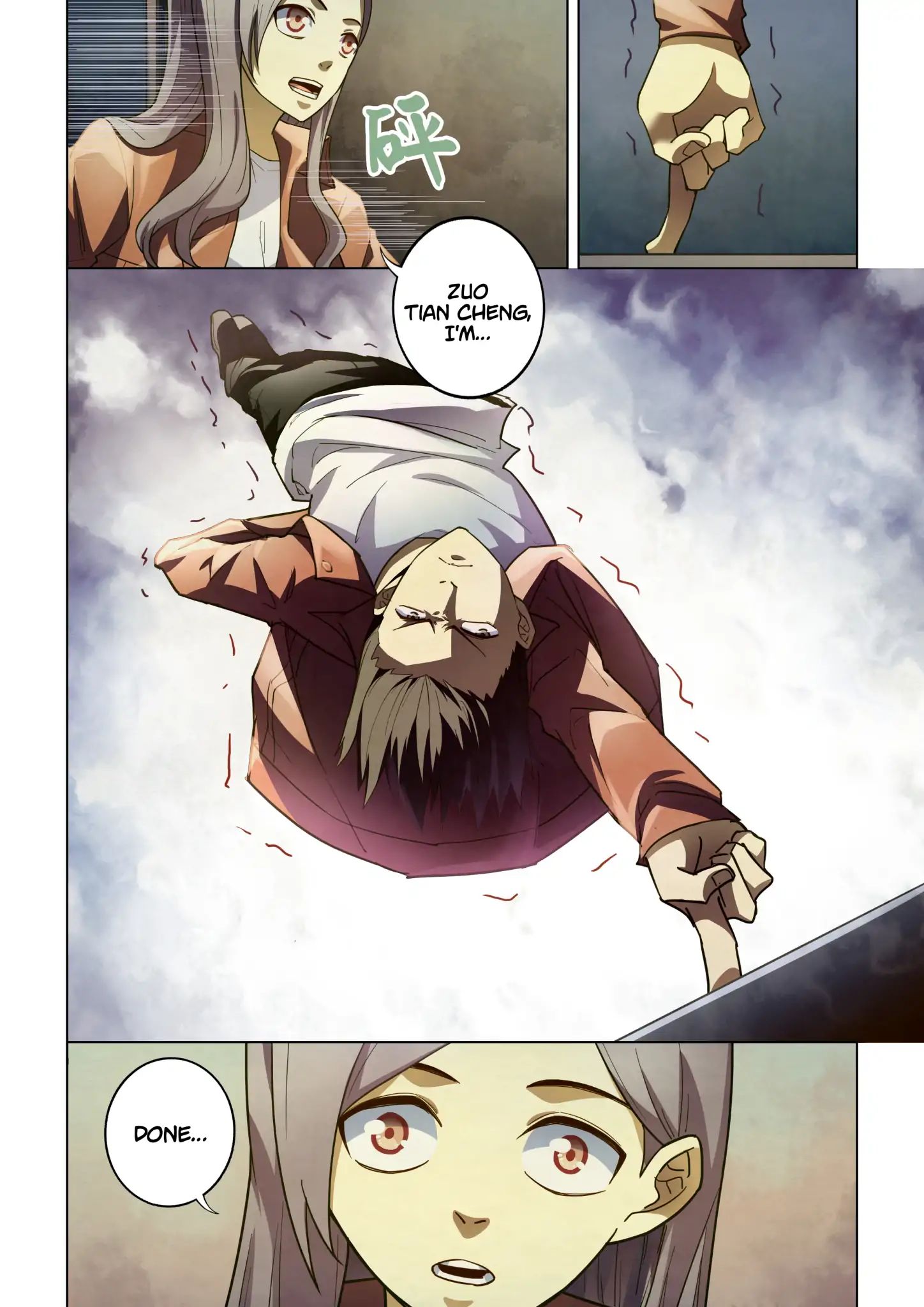 Page 7 of Chapter 136