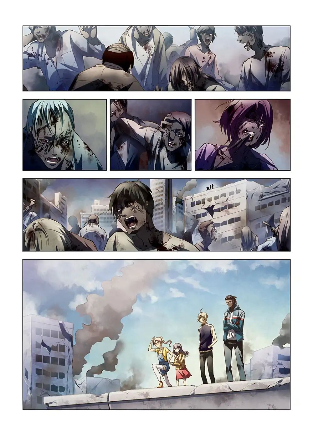 Page 2 of Chapter 137