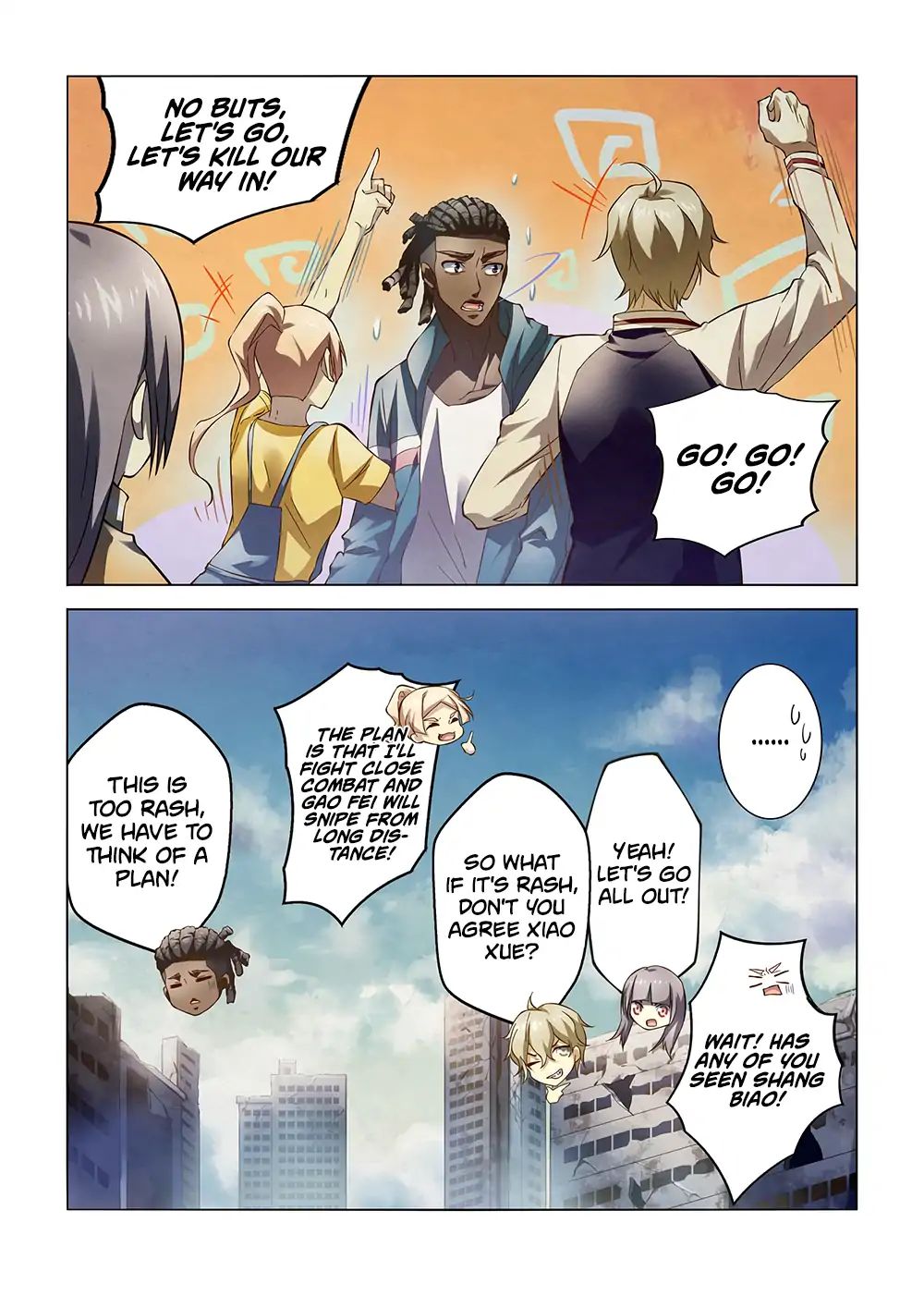 Page 5 of Chapter 137