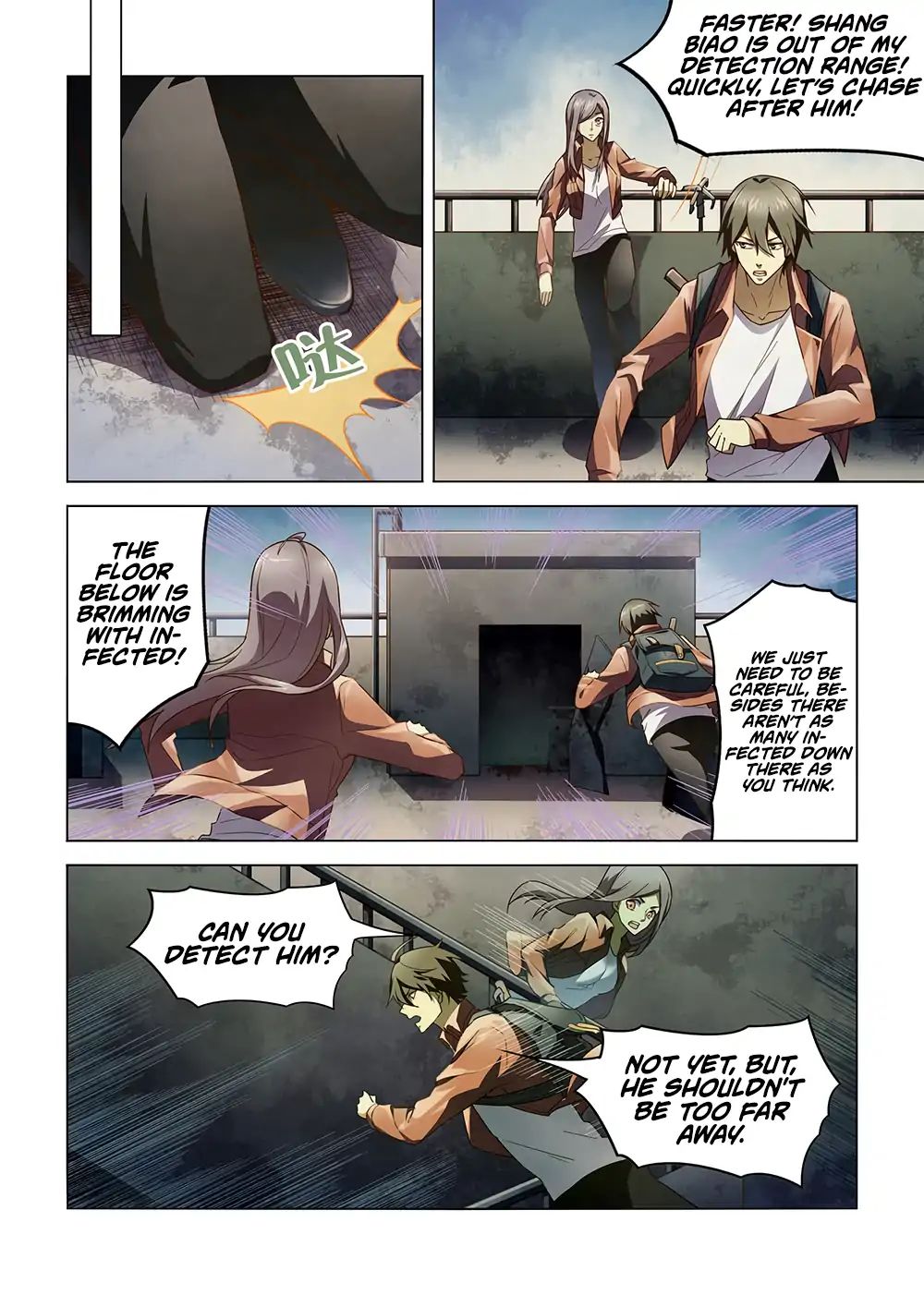 Page 6 of Chapter 137