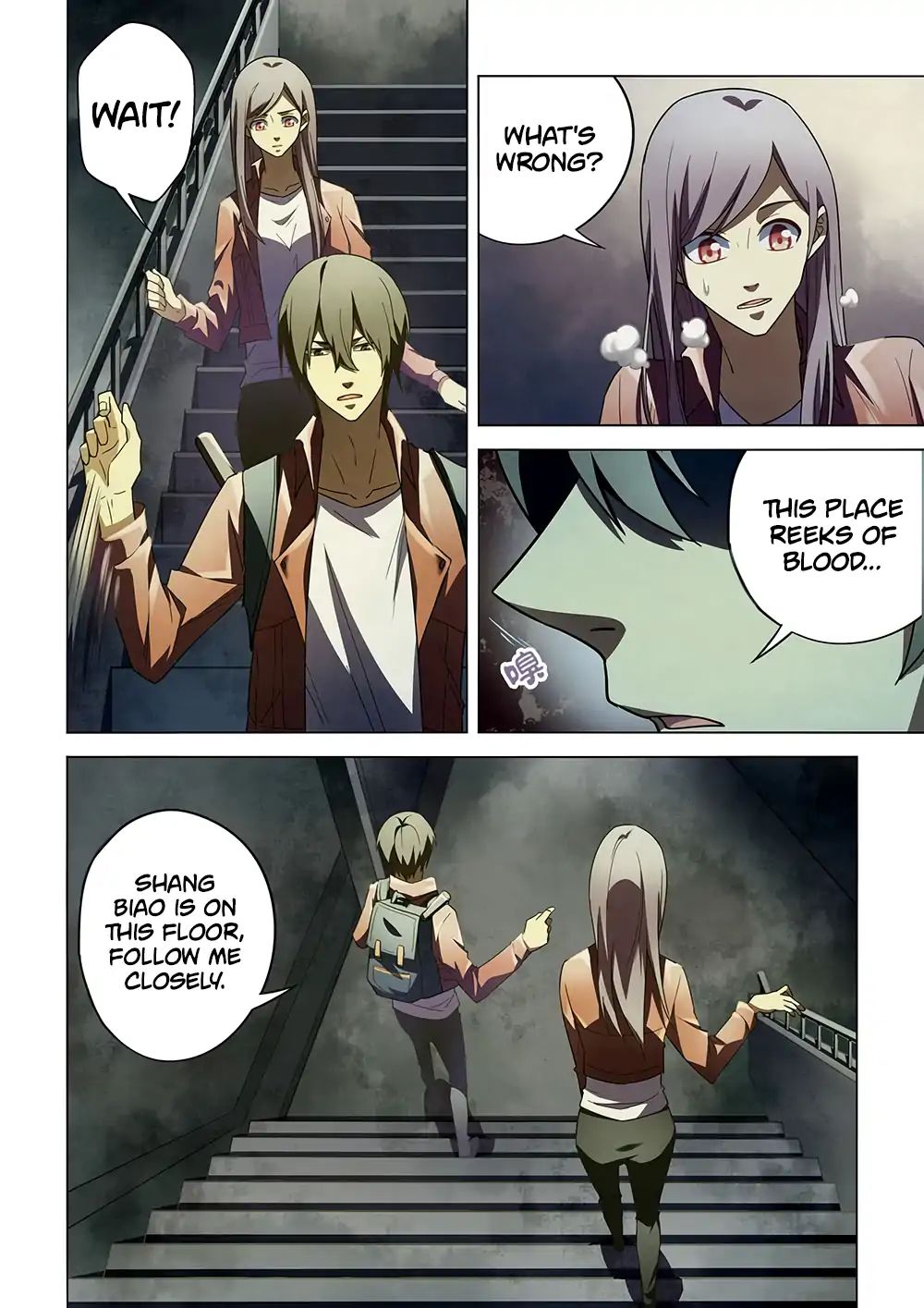 Page 7 of Chapter 137