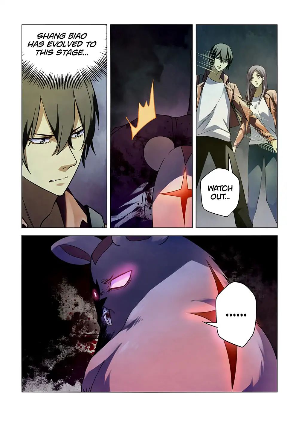 Page 12 of Chapter 137