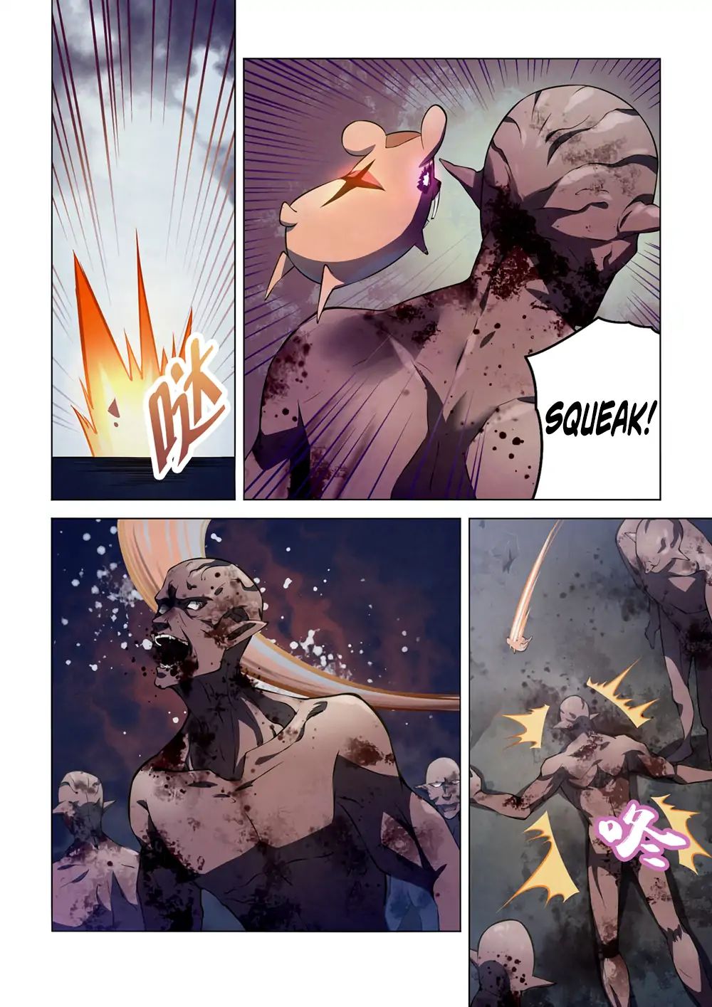 Page 8 of Chapter 138