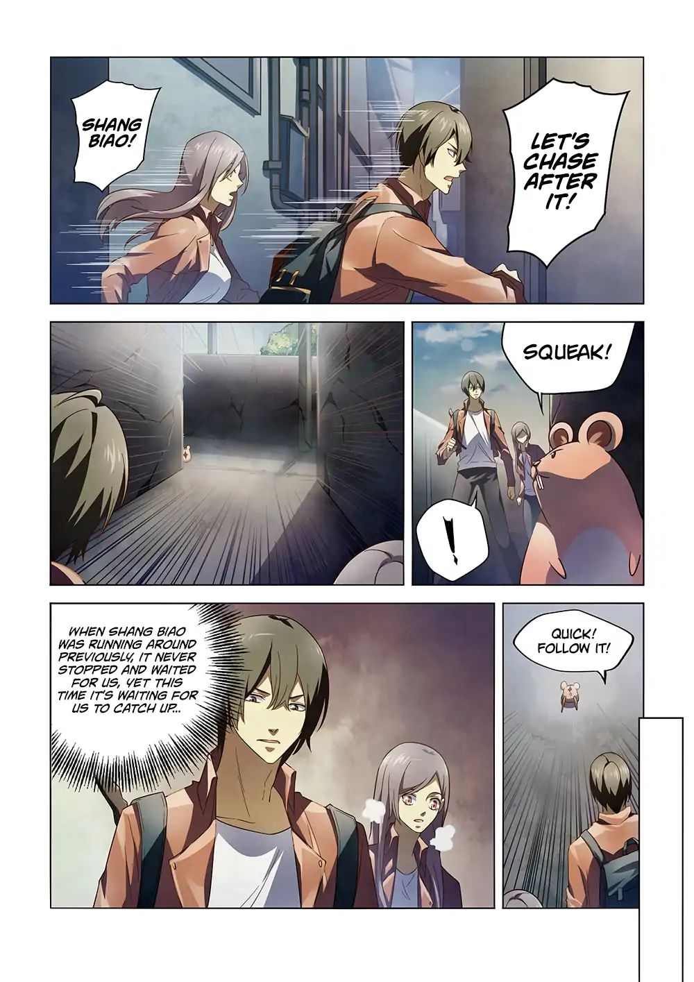 Page 12 of Chapter 138