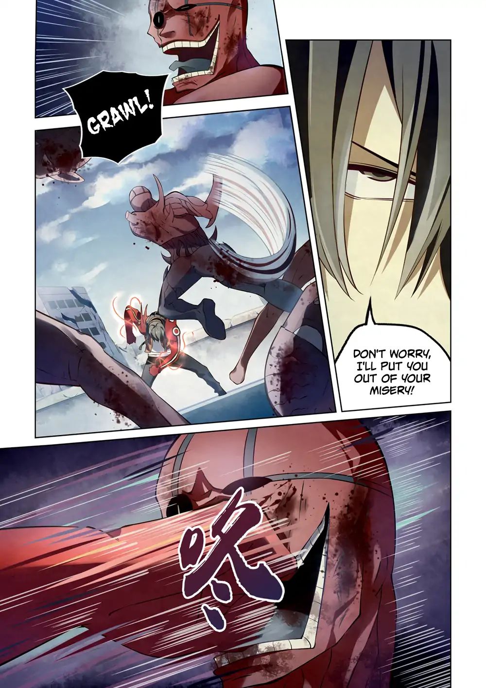 Page 12 of Chapter 139
