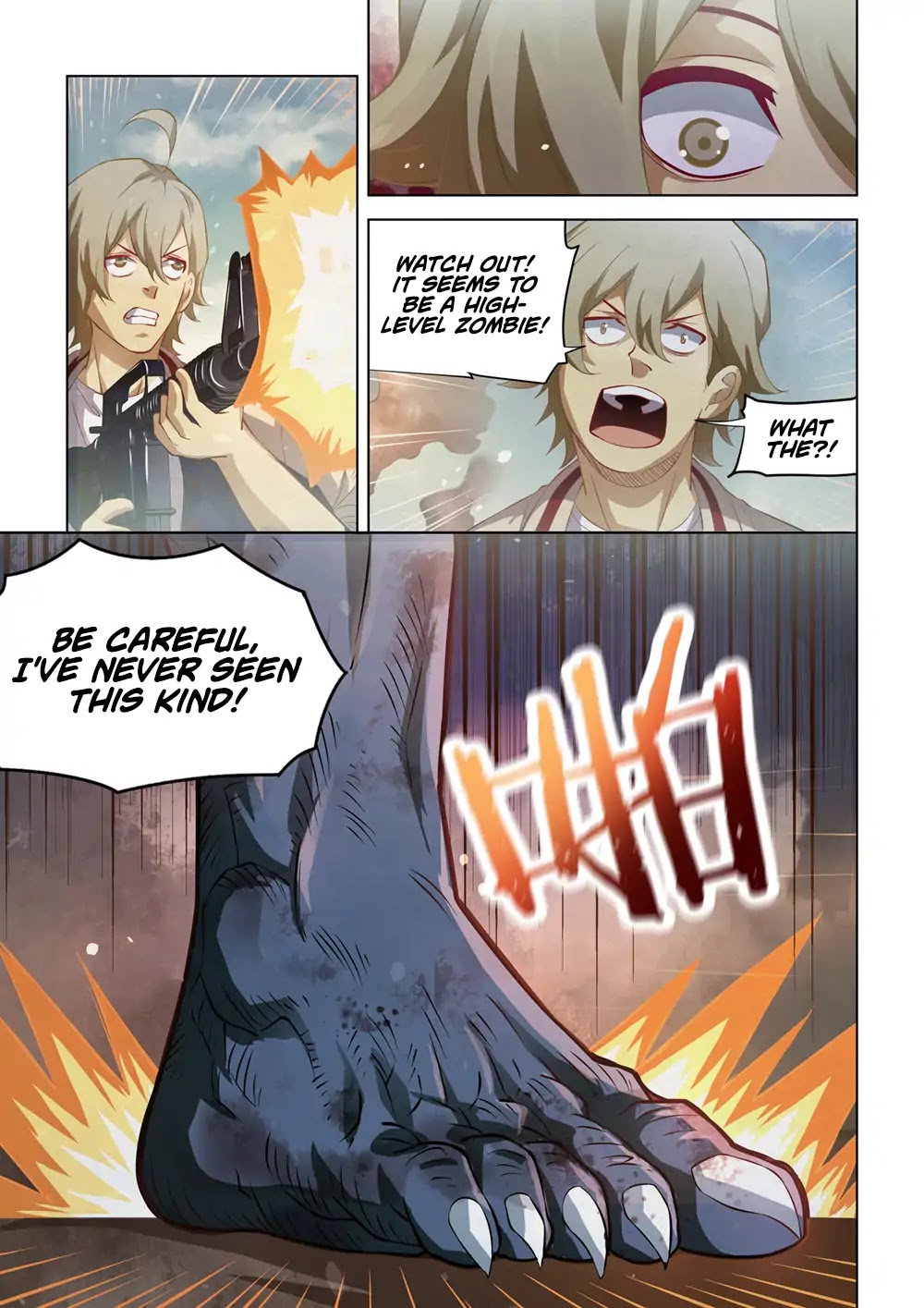 Page 6 of Chapter 140
