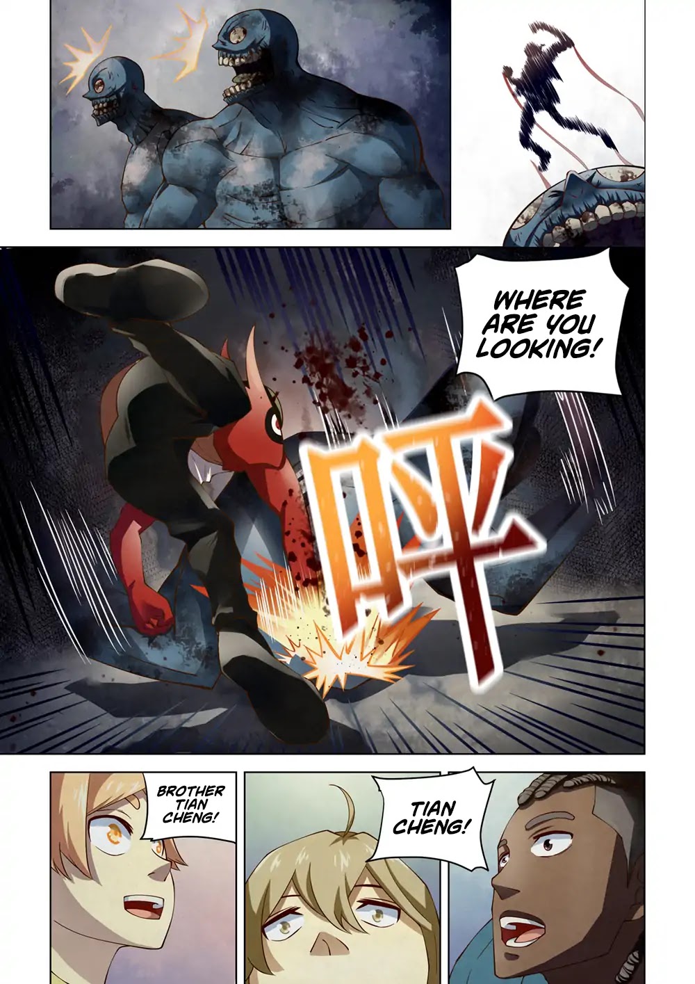 Page 12 of Chapter 140