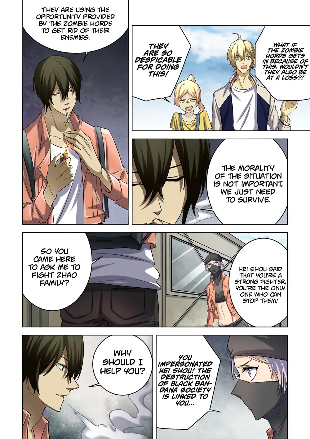 Page 4 of Chapter 141