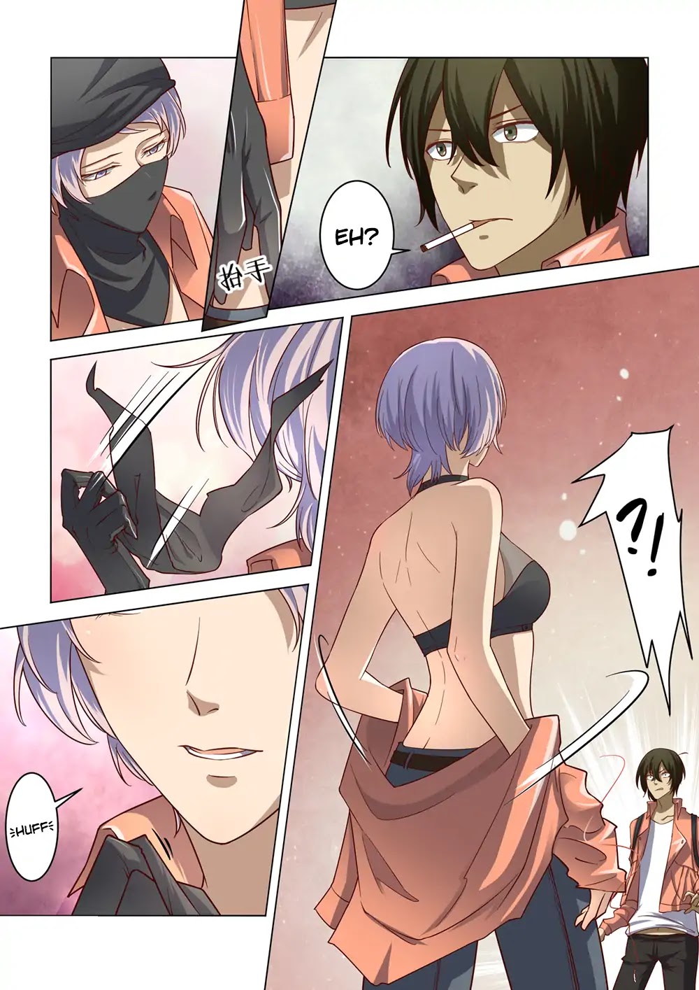 Page 7 of Chapter 141