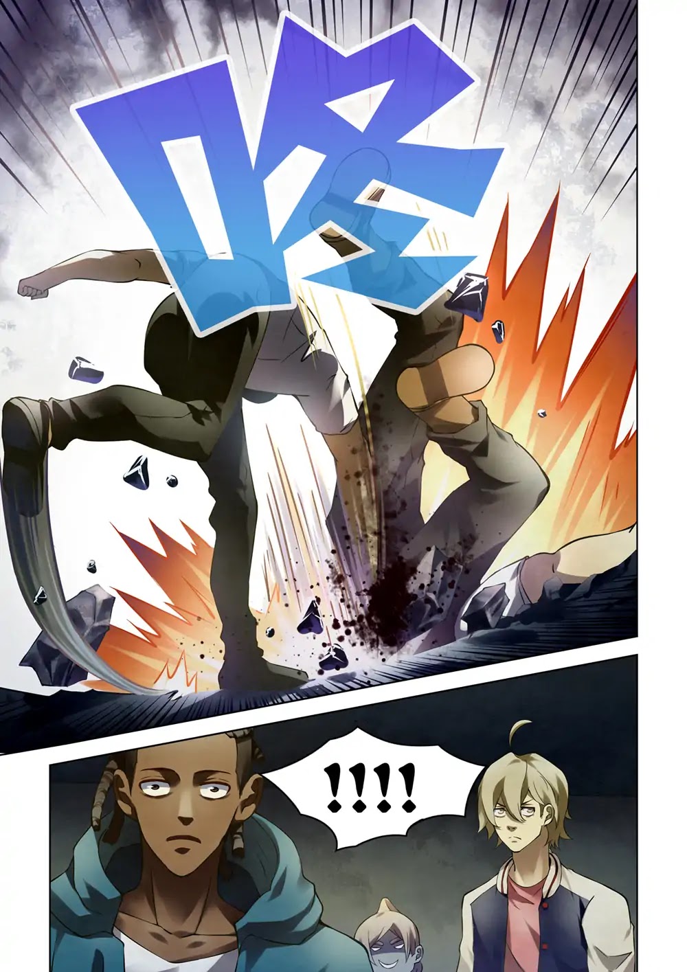 Page 16 of Chapter 141