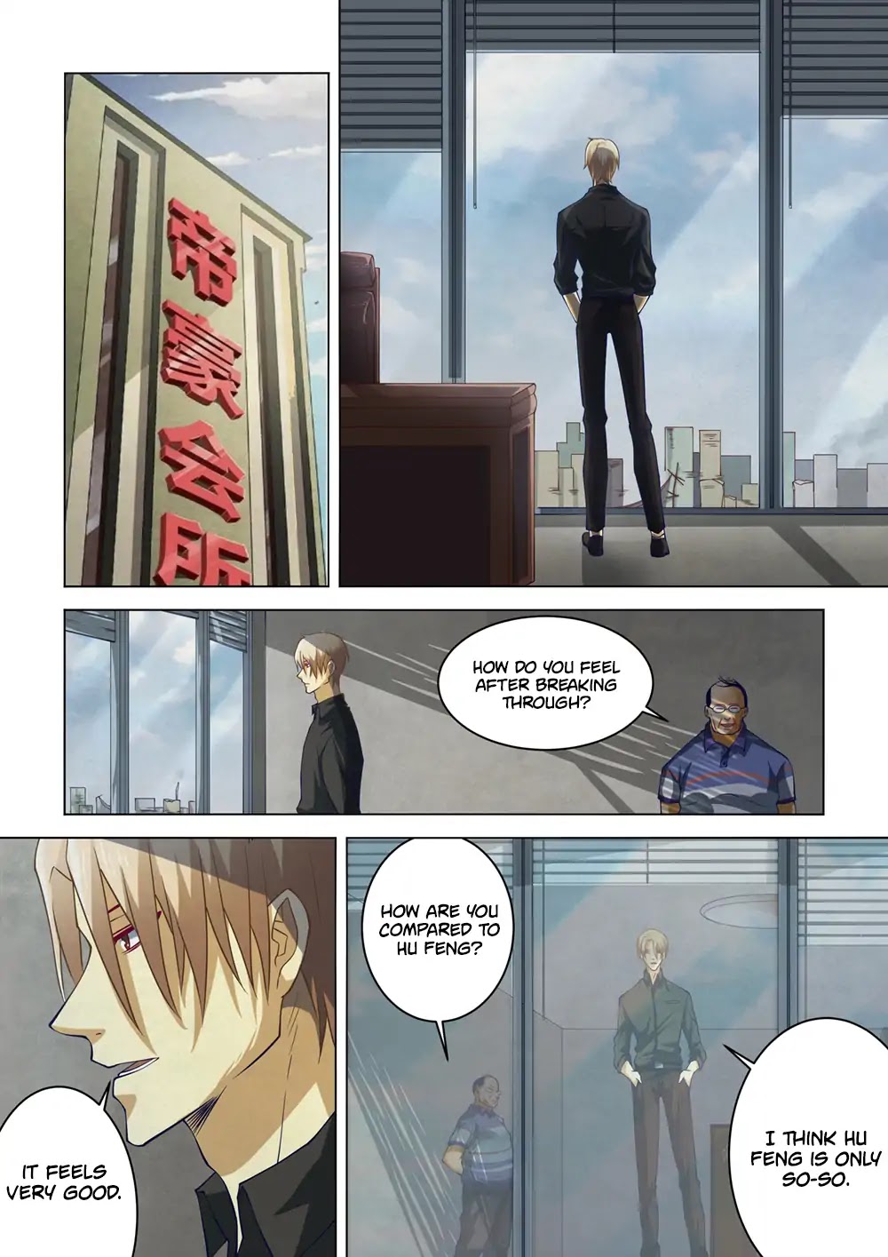 Page 2 of Chapter 142