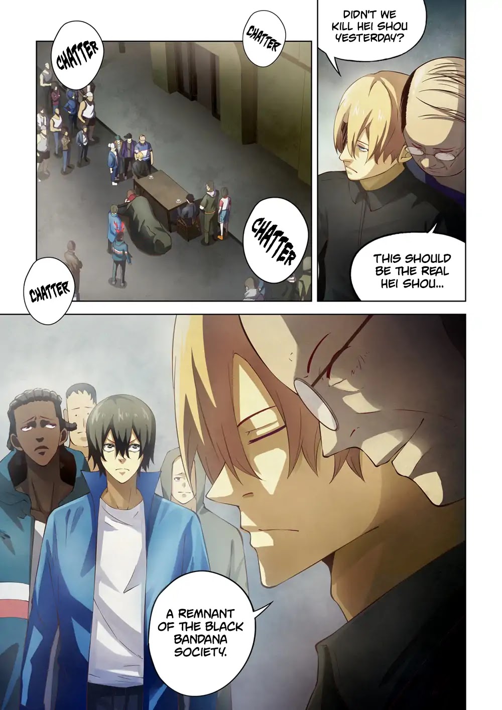 Page 3 of Chapter 143