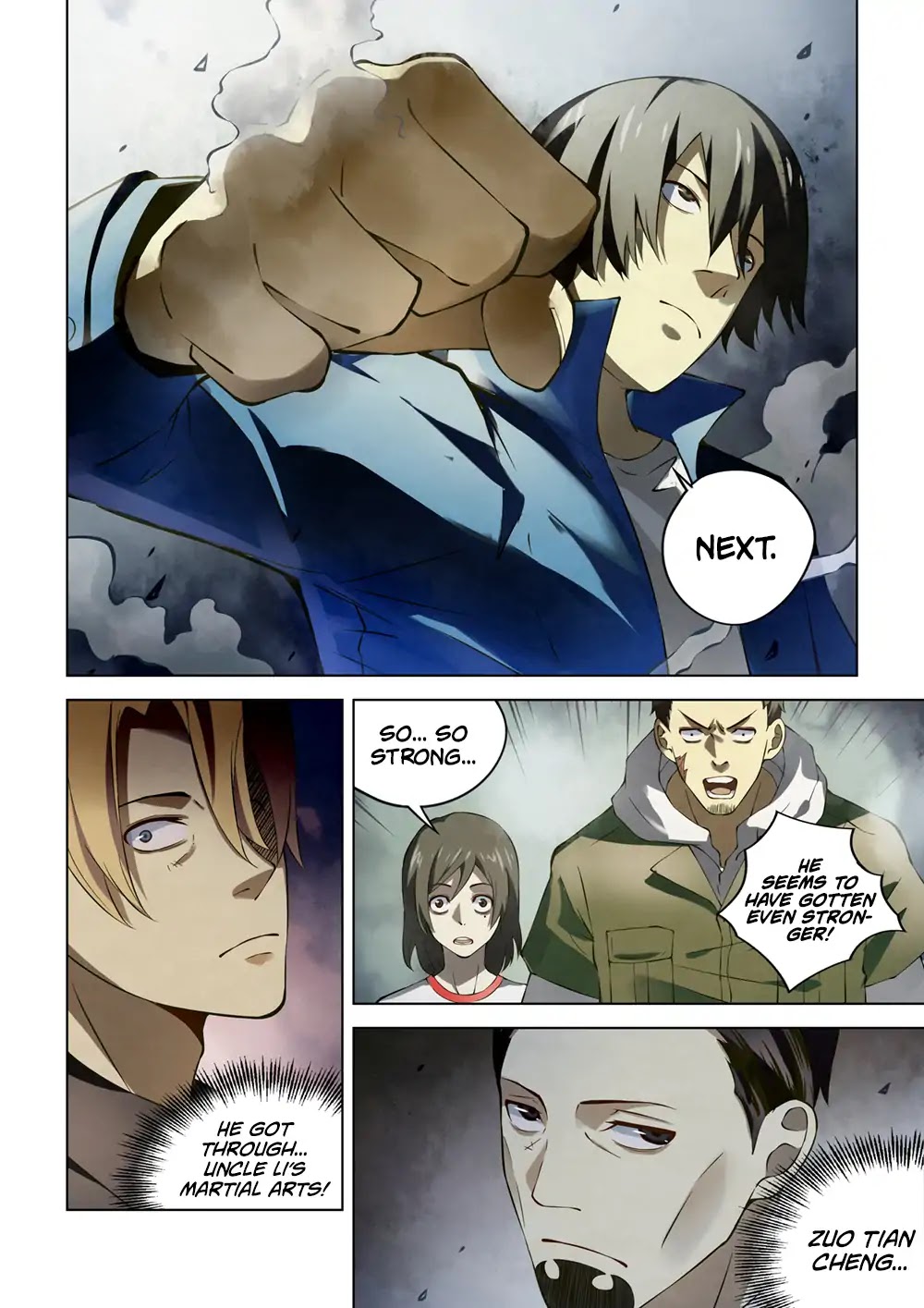Page 7 of Chapter 143
