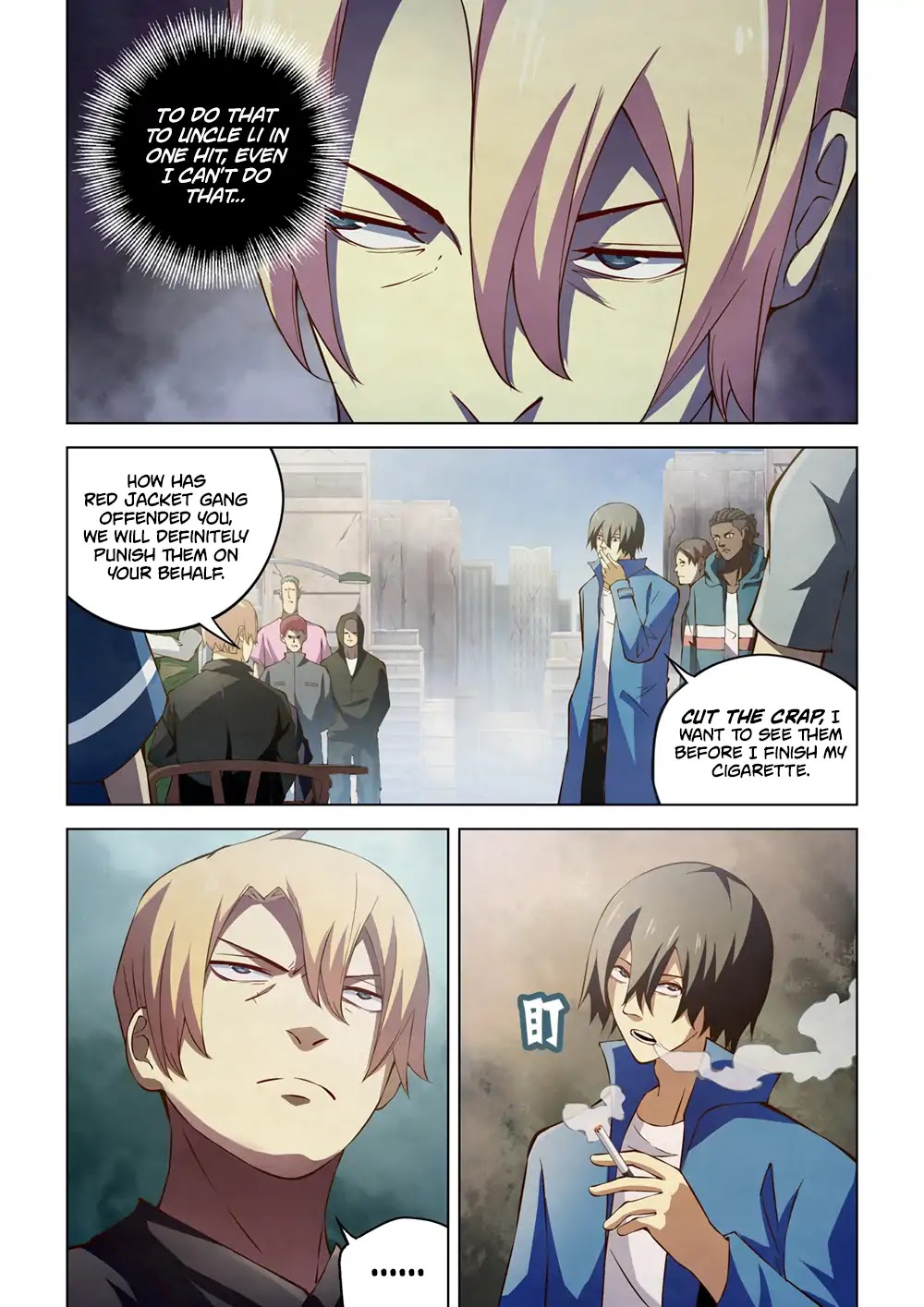 Page 9 of Chapter 143