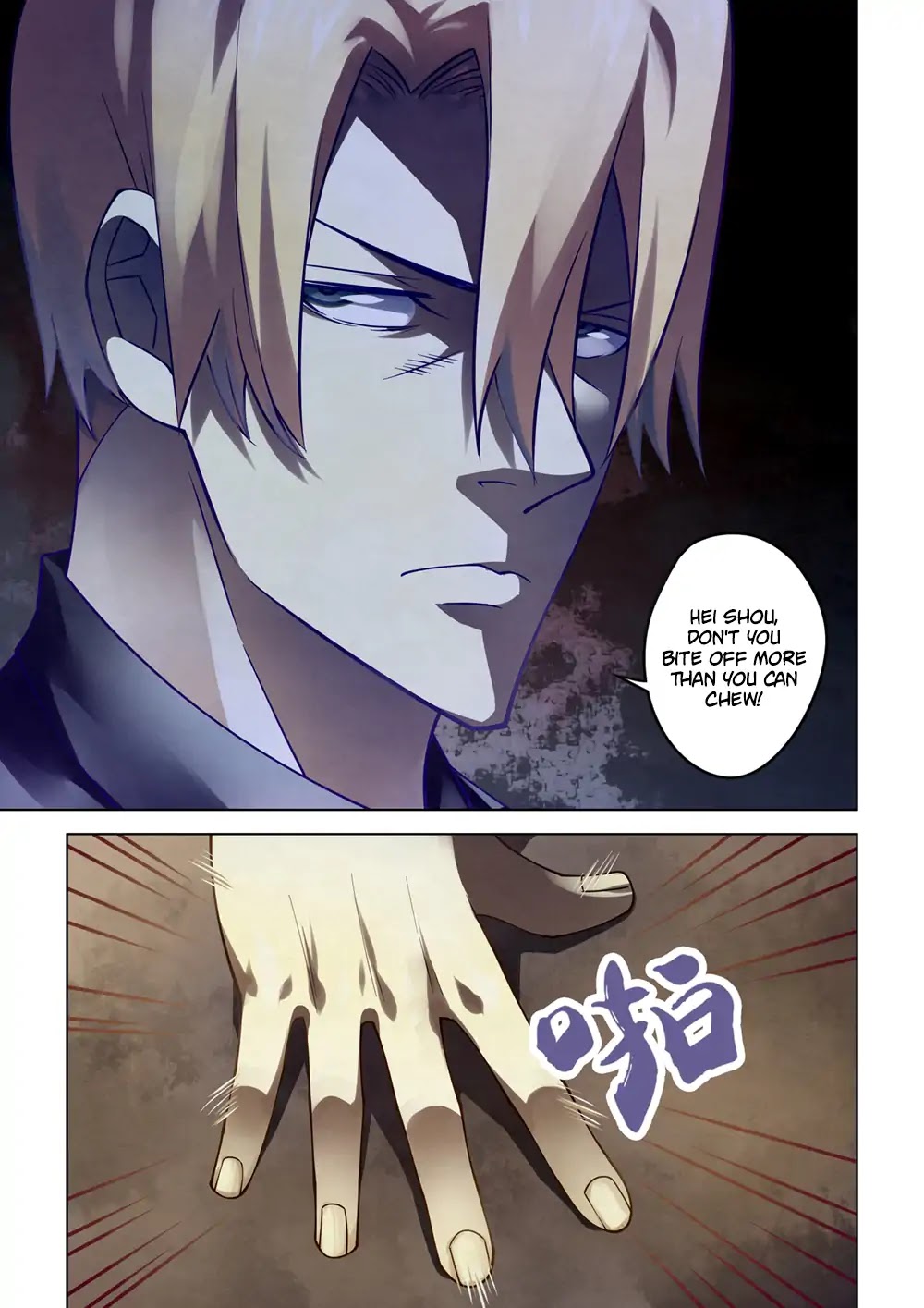 Page 14 of Chapter 143