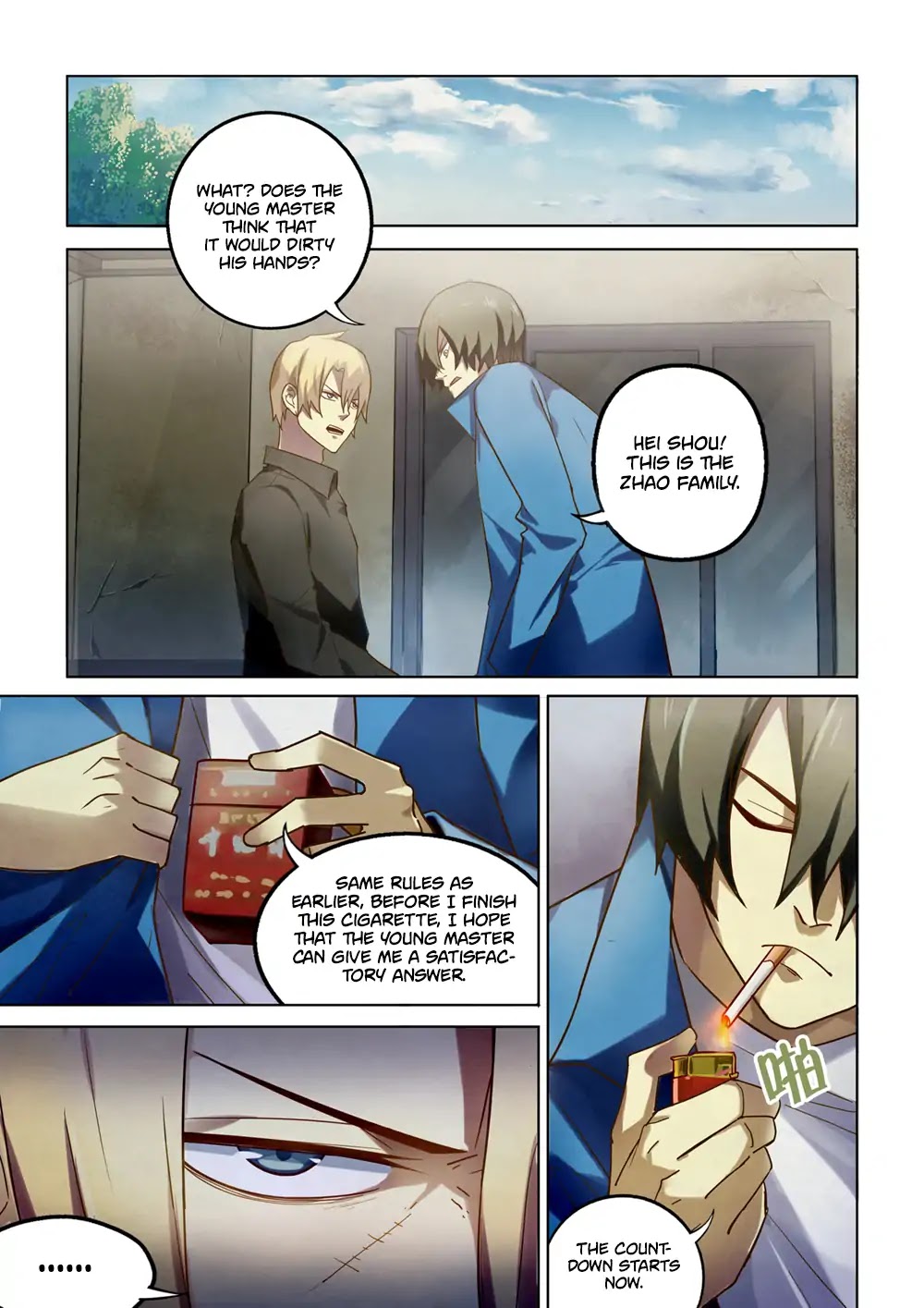 Page 3 of Chapter 144