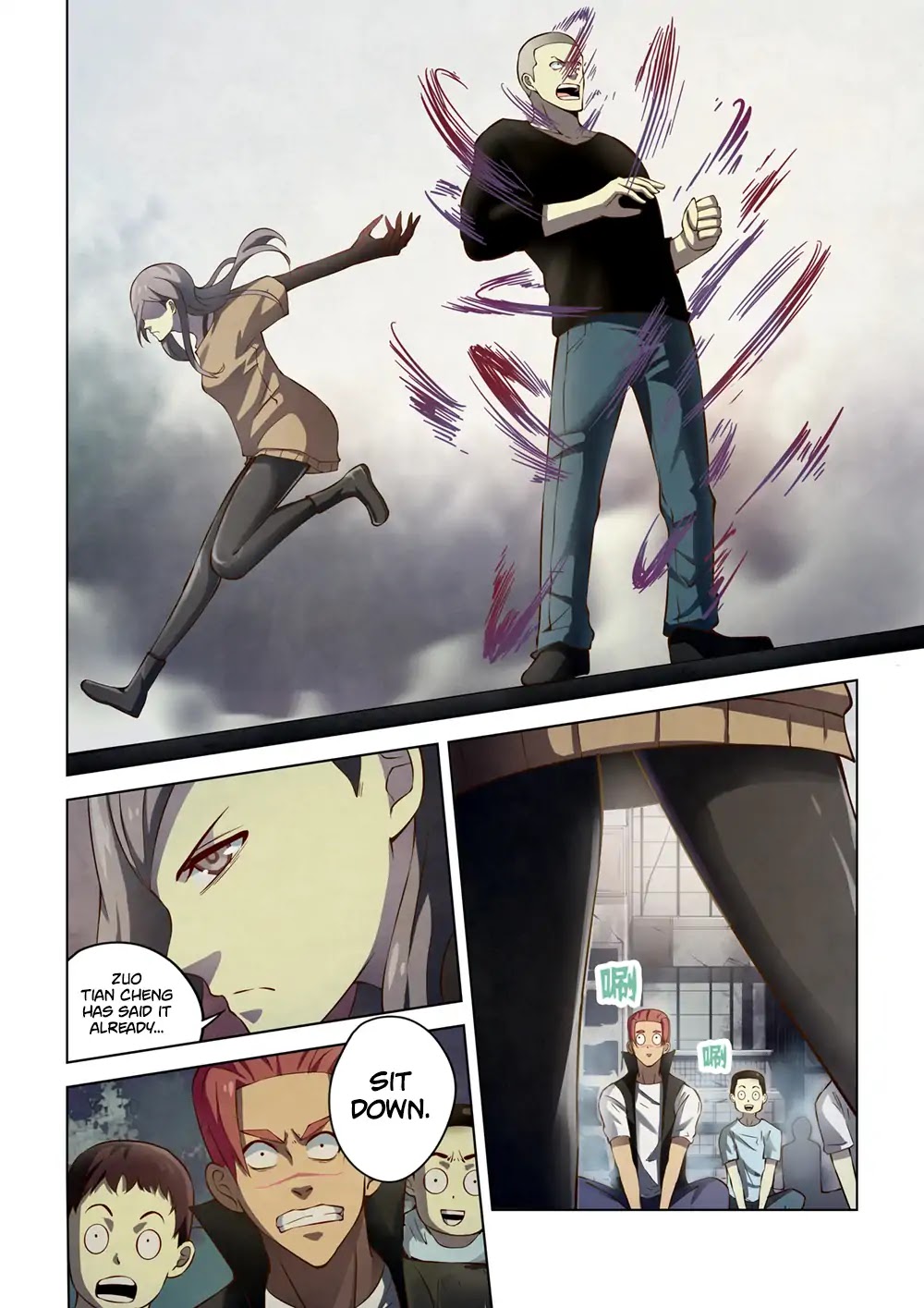 Page 7 of Chapter 145