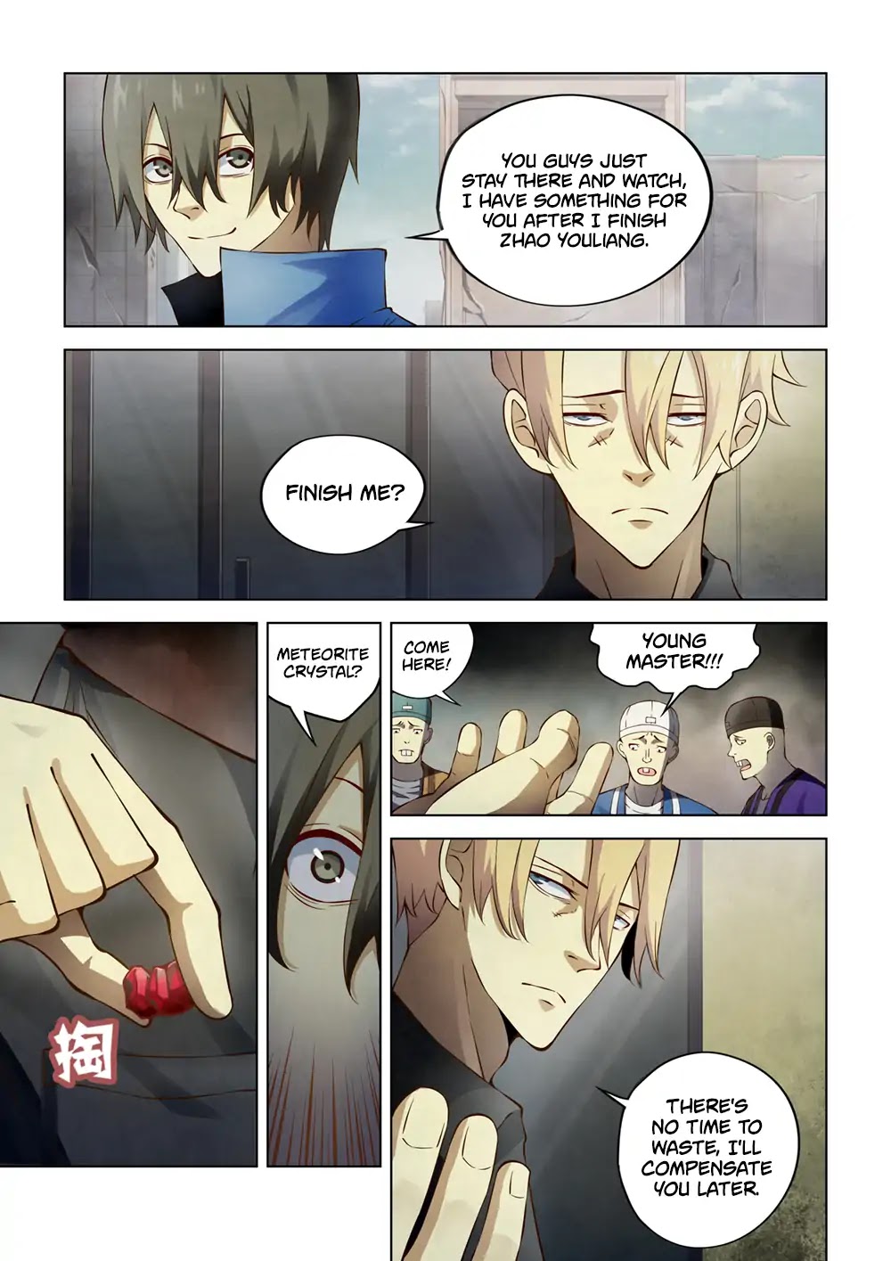 Page 8 of Chapter 145