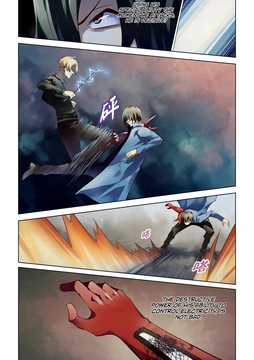 Page 14 of Chapter 145