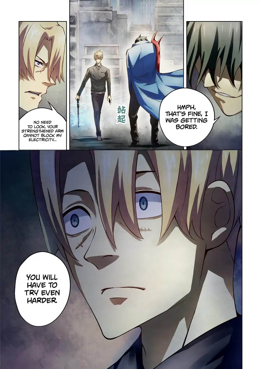 Page 15 of Chapter 145