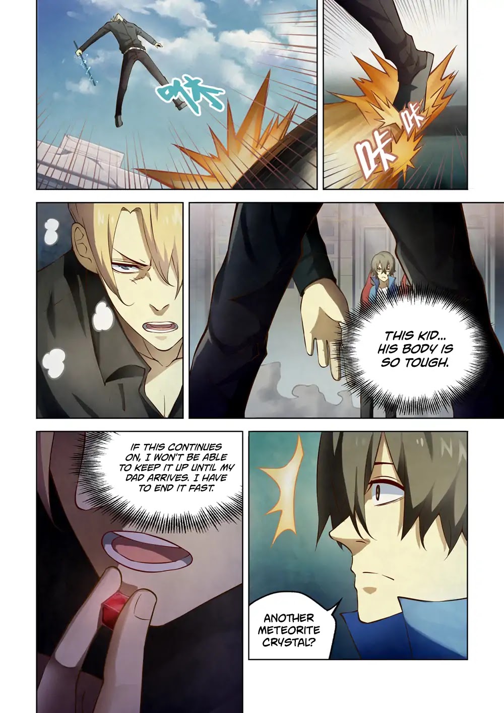 Page 3 of Chapter 146