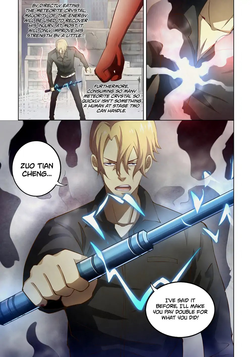 Page 4 of Chapter 146