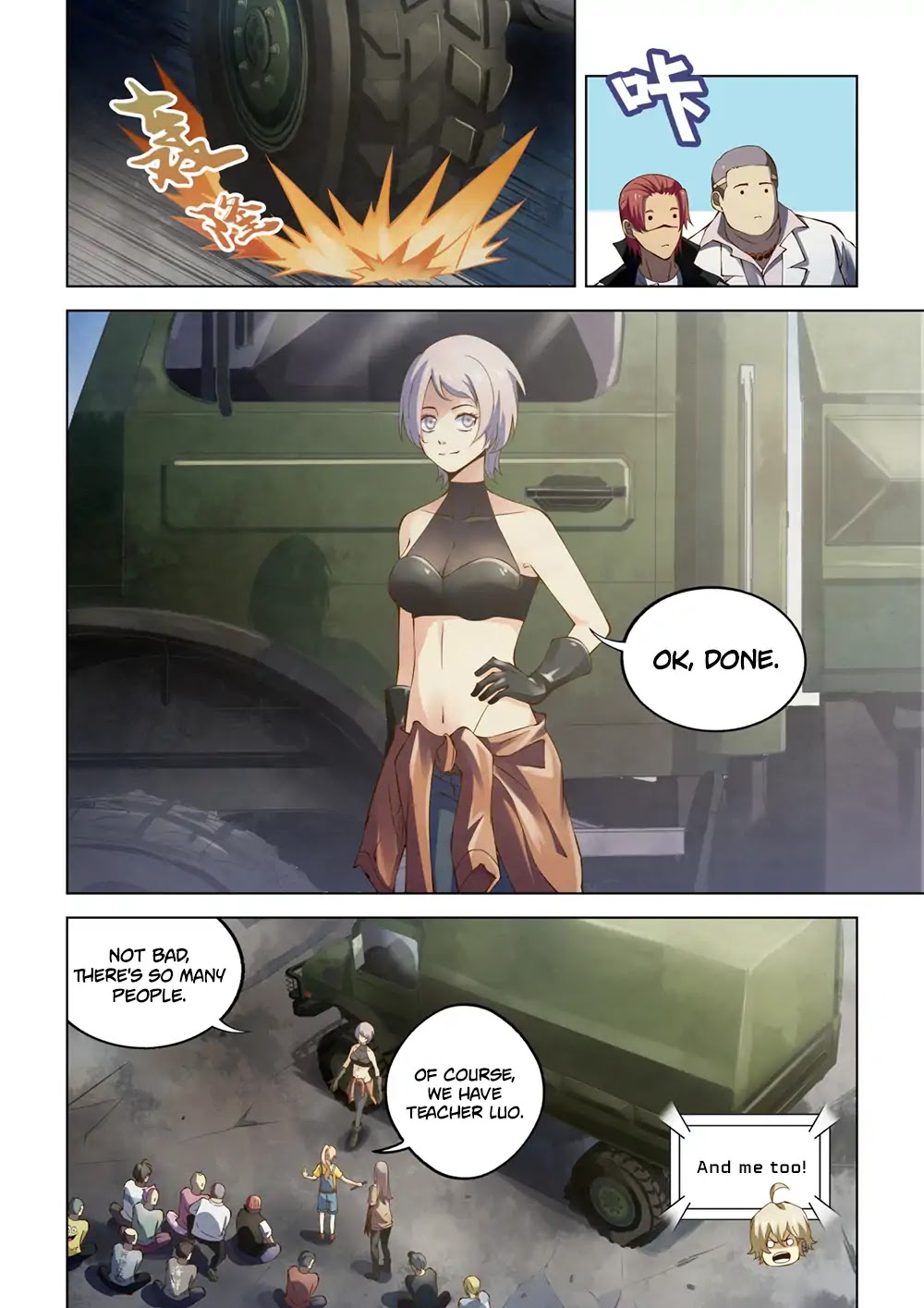 Page 7 of Chapter 146