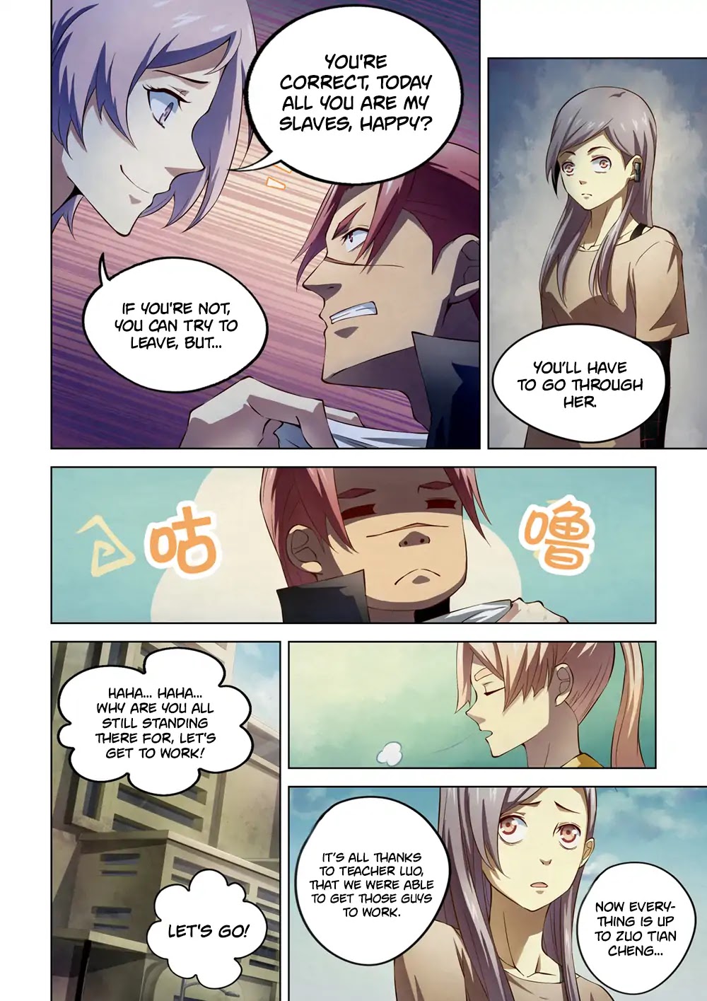 Page 9 of Chapter 146
