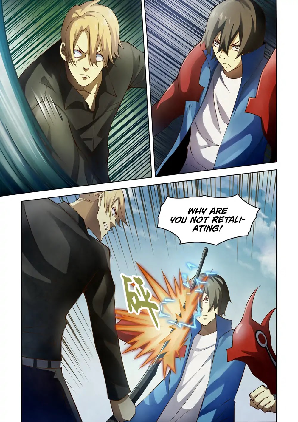 Page 10 of Chapter 146