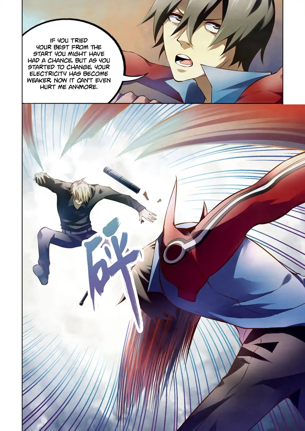 Page 15 of Chapter 146