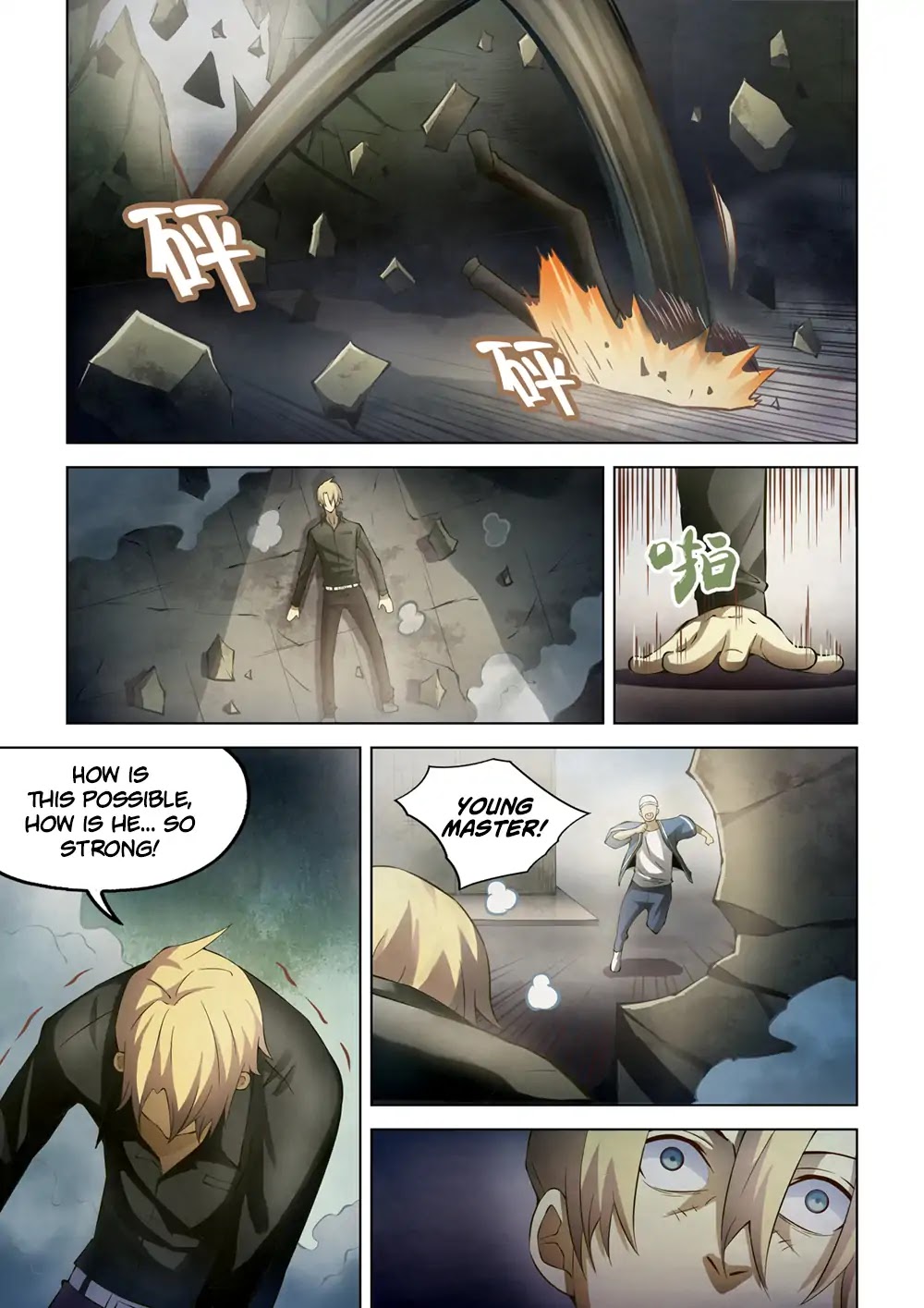 Page 16 of Chapter 146
