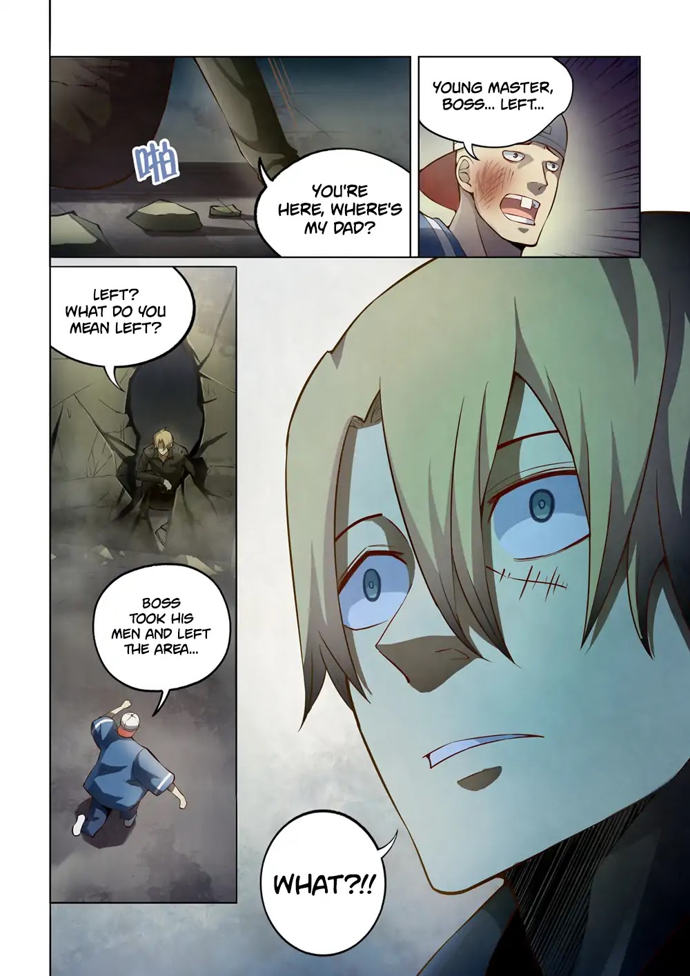 Page 17 of Chapter 146