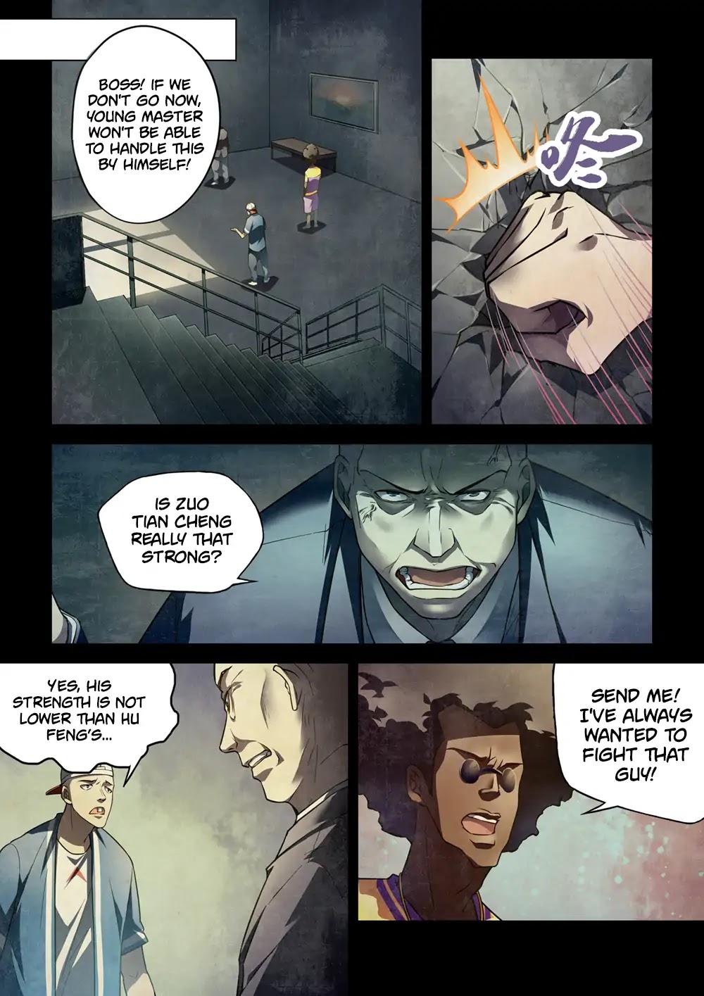 Page 2 of Chapter 147