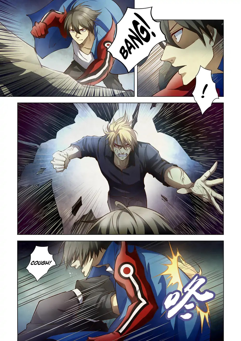 Page 13 of Chapter 147