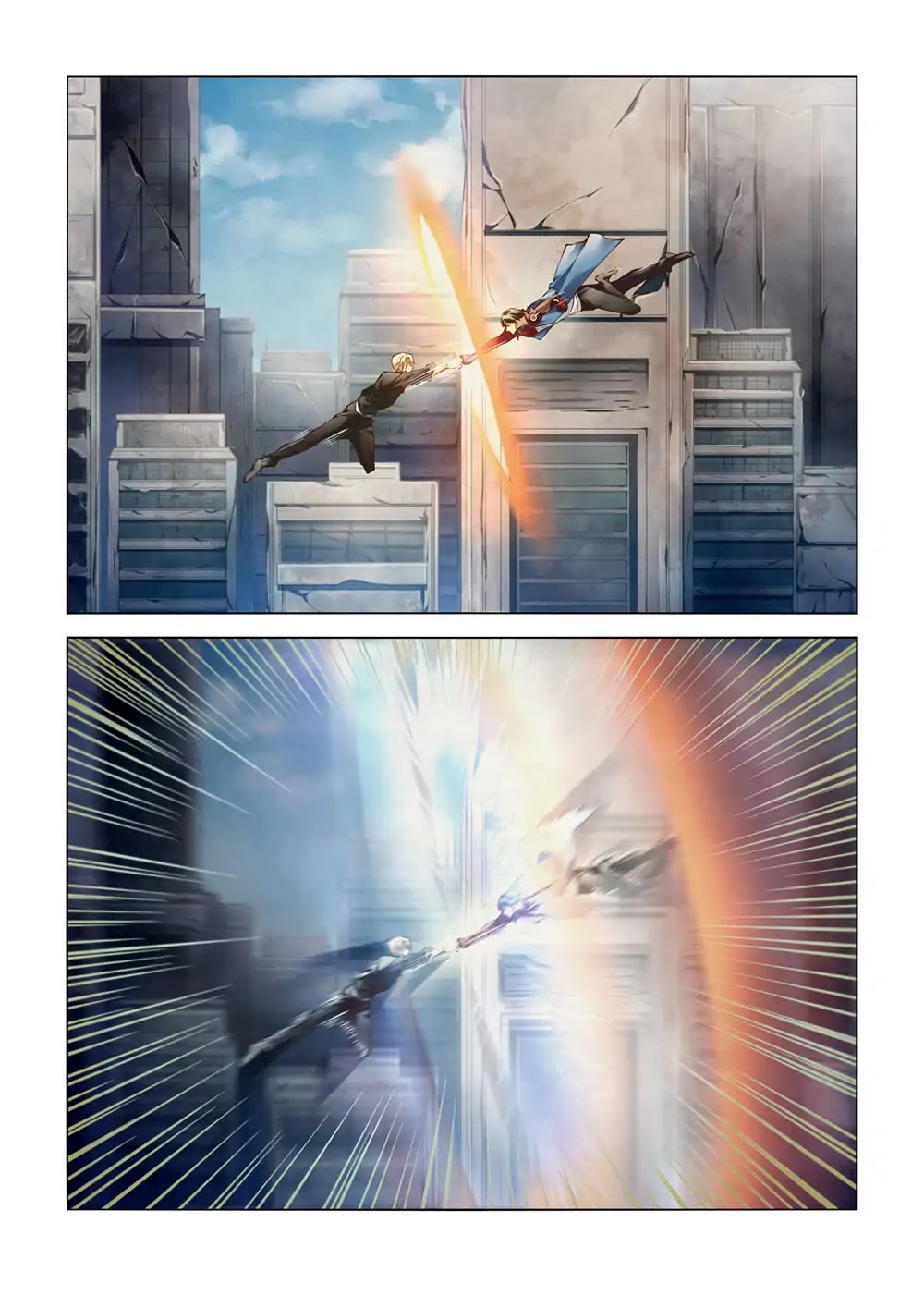 Page 15 of Chapter 147