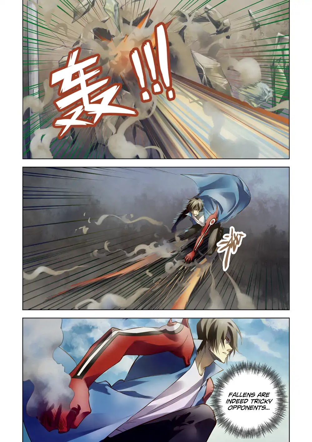 Page 16 of Chapter 147
