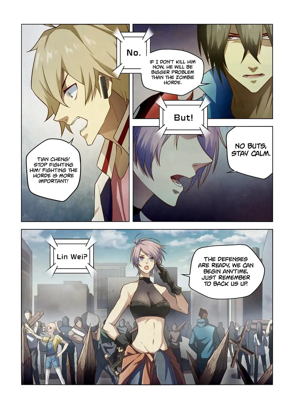 Page 2 of Chapter 148