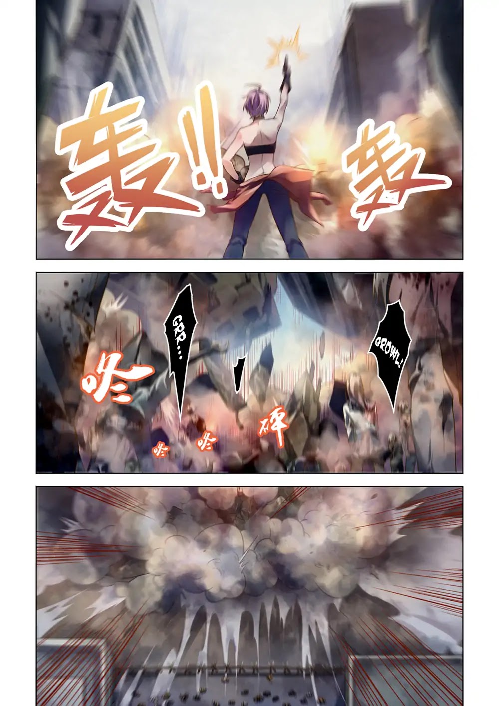 Page 4 of Chapter 148