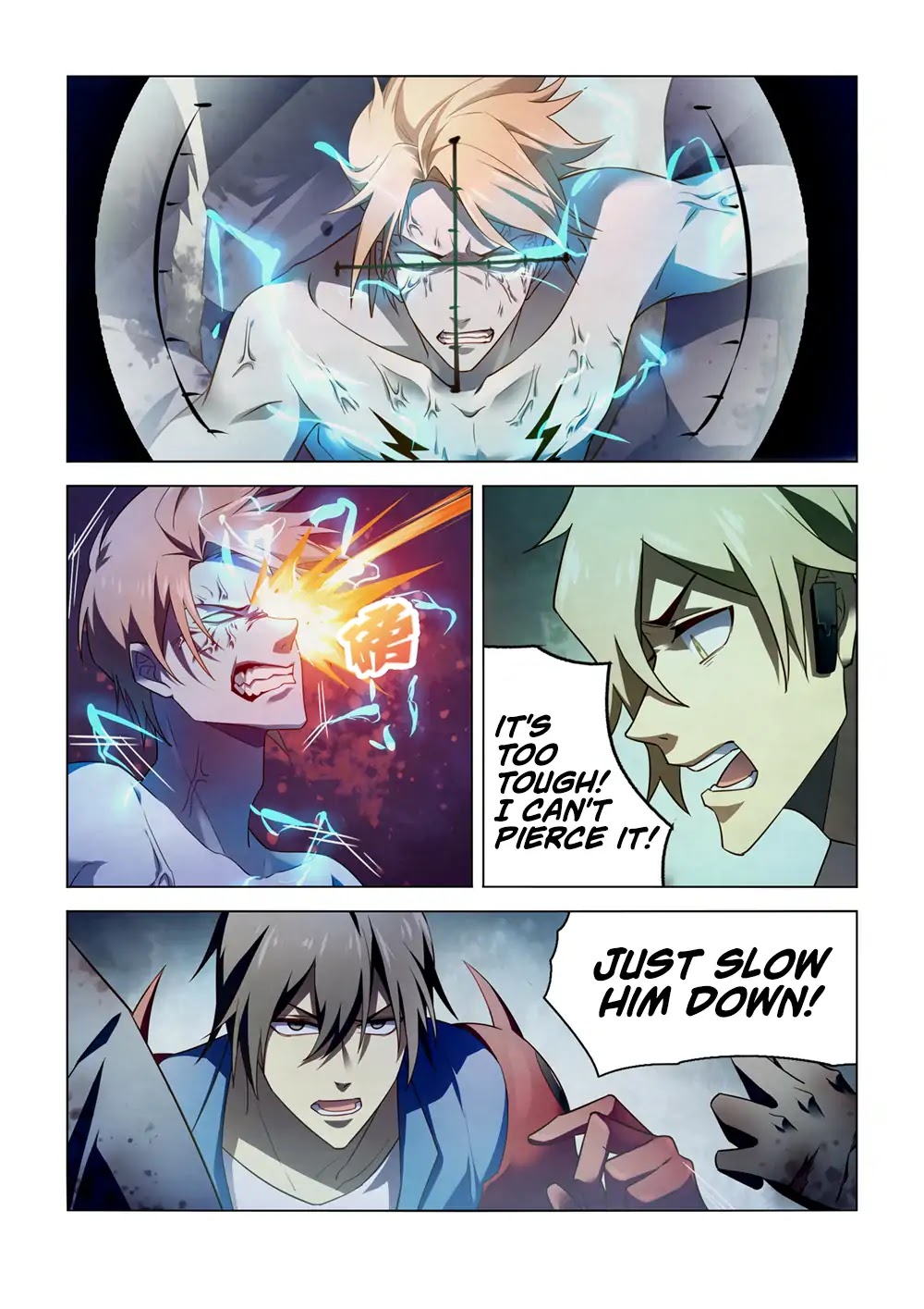 Page 14 of Chapter 148