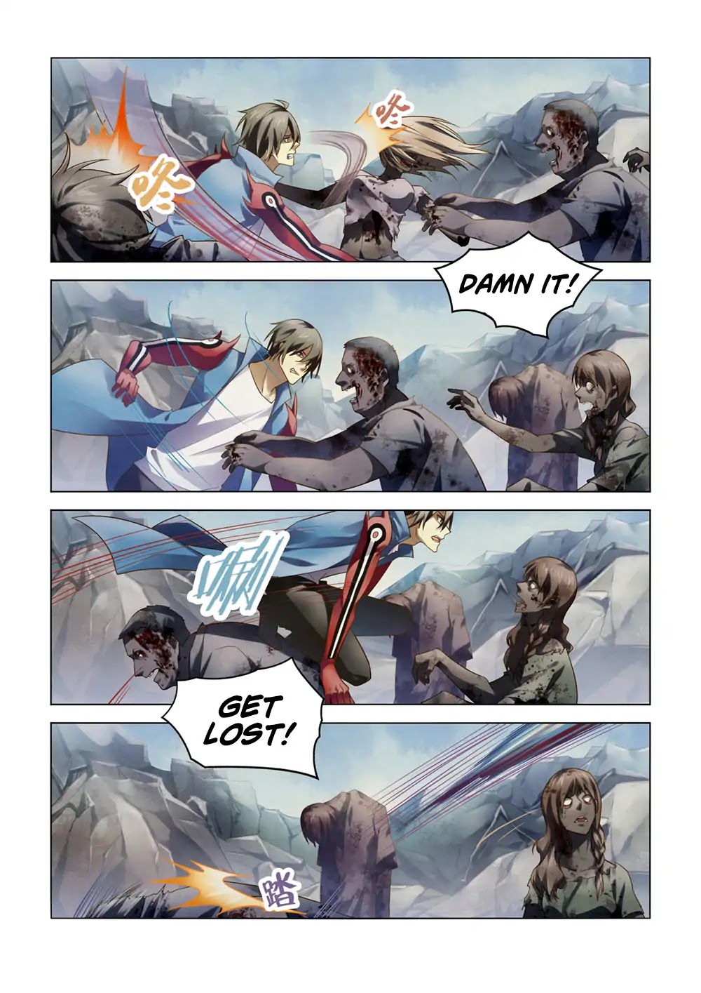 Page 15 of Chapter 148