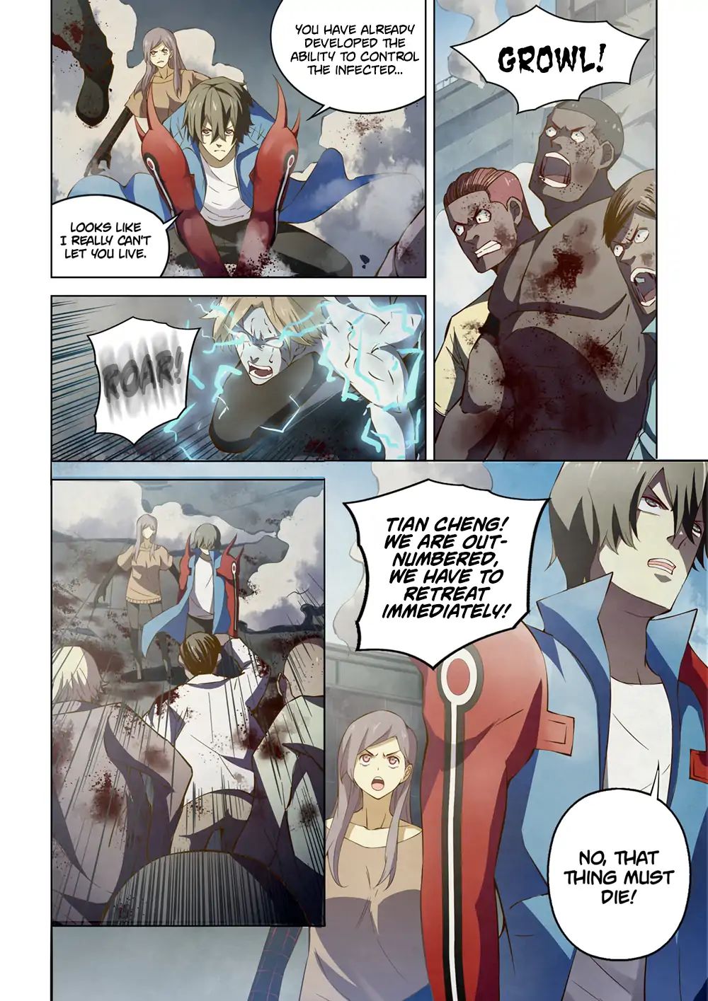 Page 3 of Chapter 149