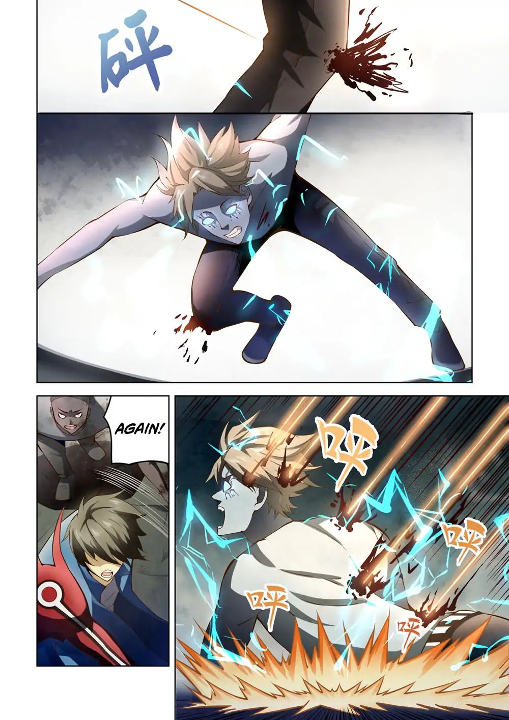 Page 9 of Chapter 149